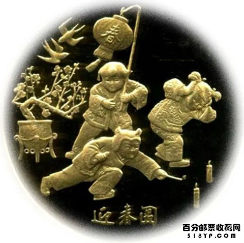2024年贺岁龙纪念钞