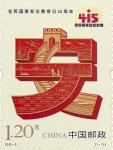 2025ƱȫҰȫ10꡷