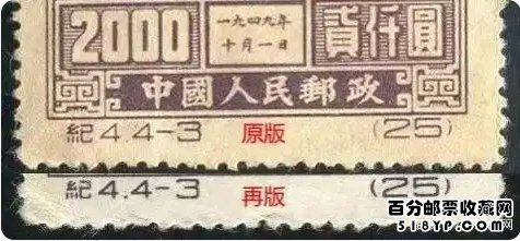 4Ʊԭٰ