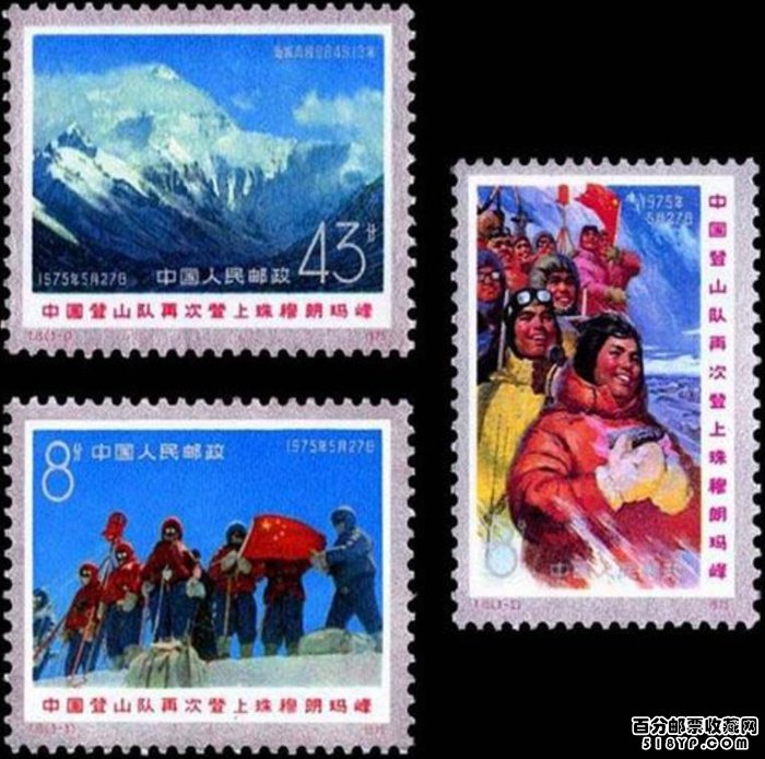 T15 中国登山队再次登上珠穆朗玛峰